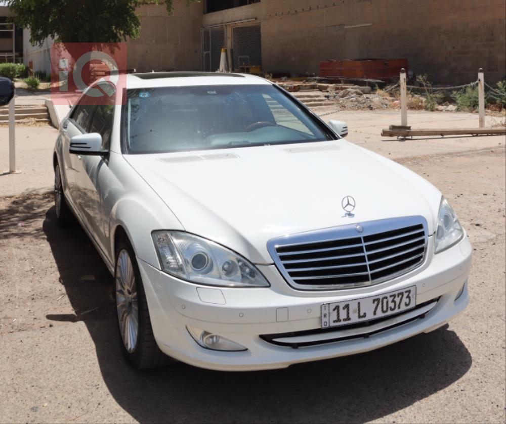 مێرسێدس بێنز S-Class